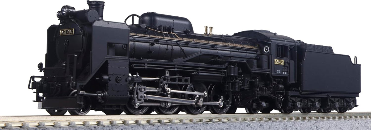 KATO 2016-B D51 北海道形 Amazon.com: KATO N Gauge D51 Hokkaido Type 2016-B Railway