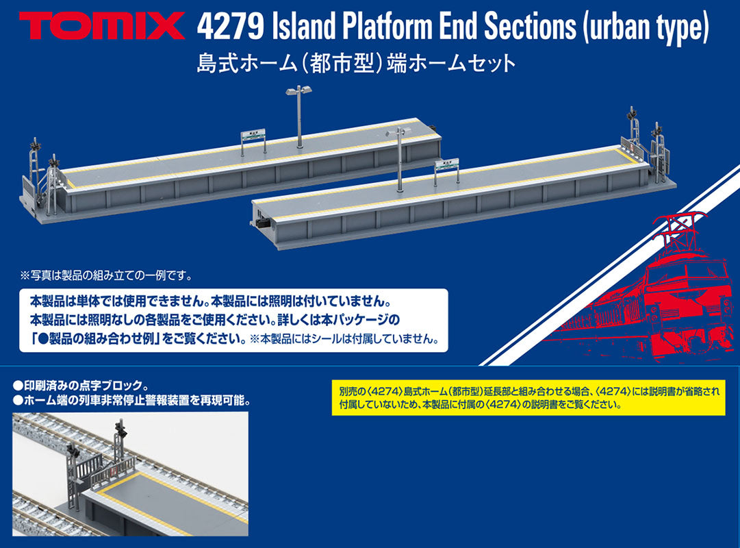 tomix-4279-island-platform-end-sections-under-type-n-sunset-blue-train
