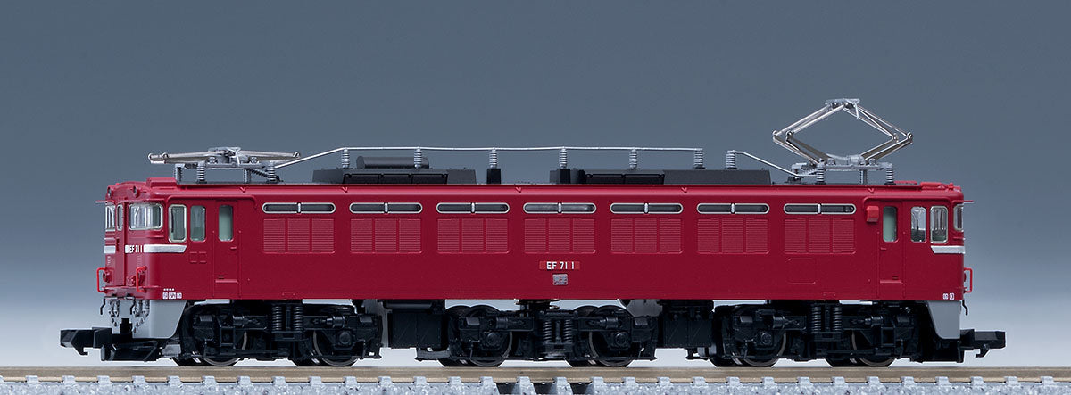 Tomix 7151 JNR EF71 Type Electric Locomotive (Primary Type) N Scale –  Sunset Blue Train