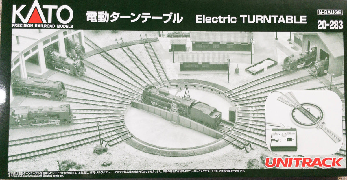 Kato #20-283 N Gauge Electric Turntable