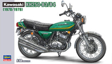 Hasegawa 1:12 MOTORBIKE SERIES KAWASAKI KH250-B3/B4 BK8 (21508) Plastic Model