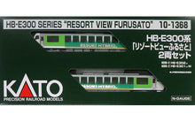 Kato 10-1368 HB-E300 "Resort Furusato" 2-Car Set N Scale