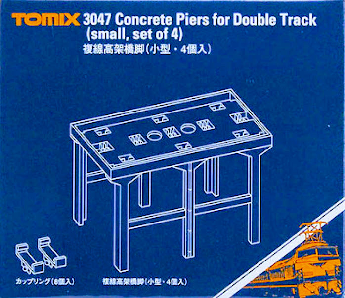 Making Custom LED interior lighting for Tomix 98695 Kintetsu 80000 Hinotori  Train - YouTube