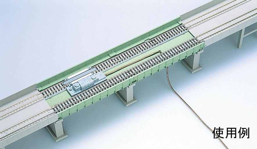 Tomix 3068 Double track Girder Bridge 2 Set with 2 Concrete