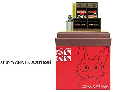 Sankei MP07-09 Studio Ghibli Bakery Ship Kiki's Delivery