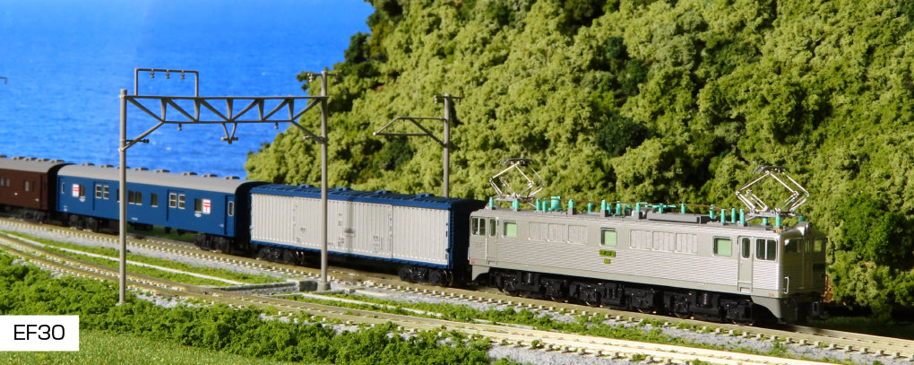 Kato  EF Electric Locomotive N Scale