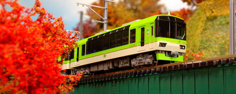 Eizan Electric Railways Series 900 “Kirara” & "Aomomiji Kirara"  25 Septrmber 2025