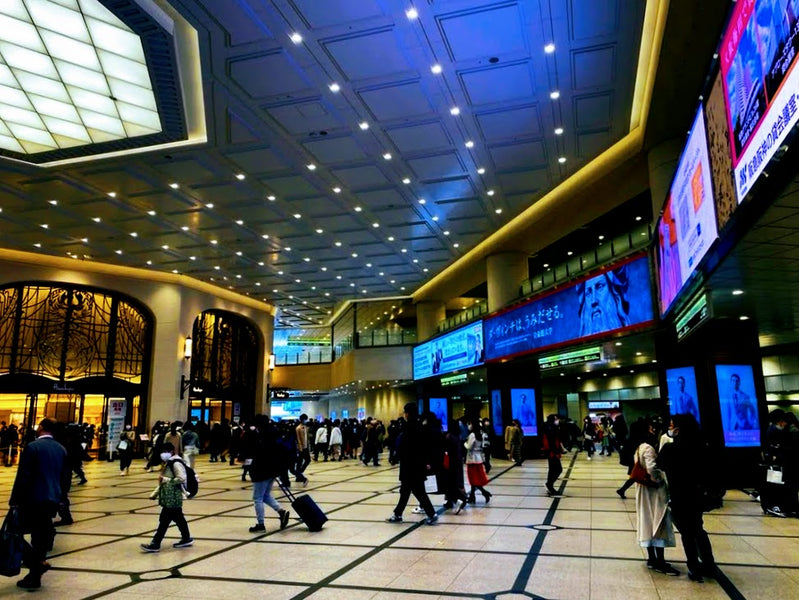 Platform Osaka