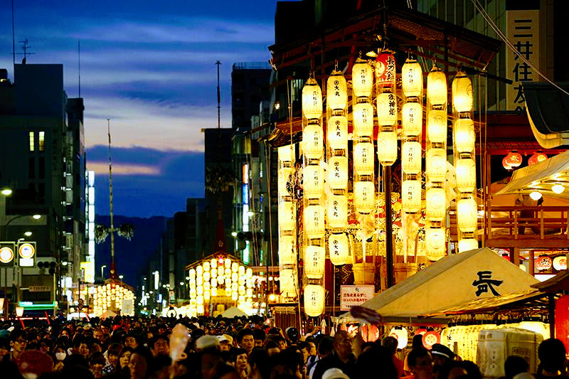 Kyoto Gion