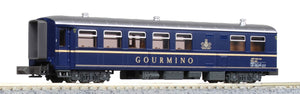 KATO 5280 GOURMINO Restaurant Car