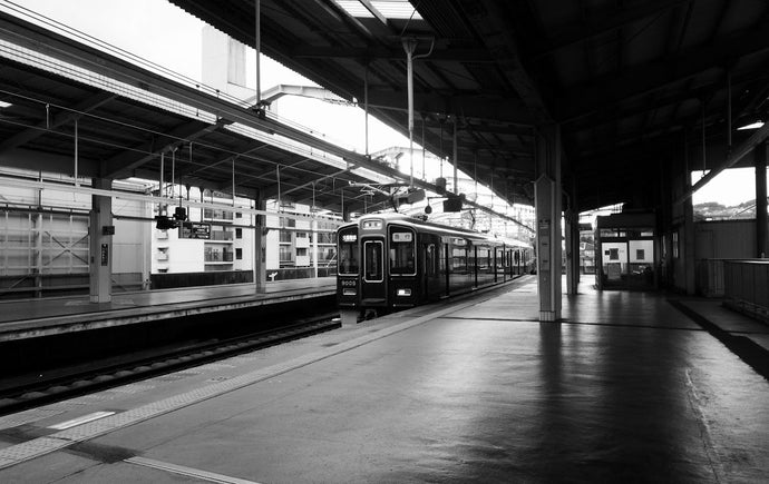 Near store station