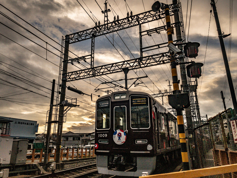 The Osaka-Kansai Expo closes.
