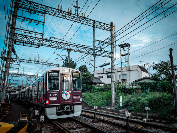 Hankyu EXPO 2025 Train near My Store