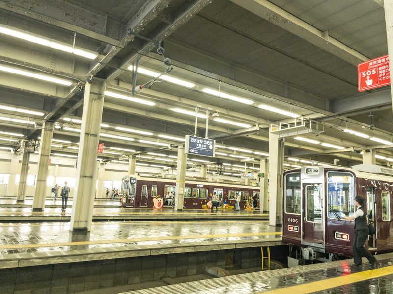 Hankyu Umeda Station