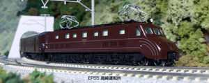 KATO 3095 Locomotive Last One !!