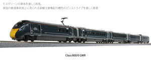 Kato 10-1671 G WR Class800/0 Again