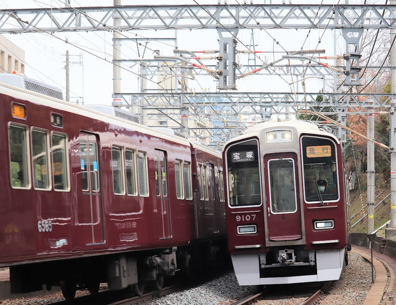 Hankyu Express　