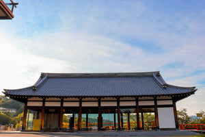 Nakayama Temple