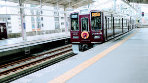 Hankyu Express in Kansai