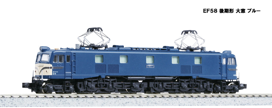 July 2021  Kato 3020-1 Electric Locomotive