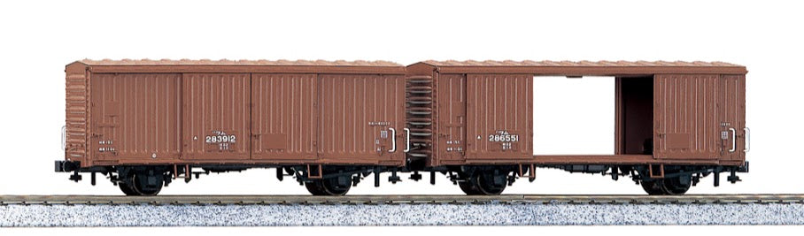 Kato HO Scale Freight Cars 1-808