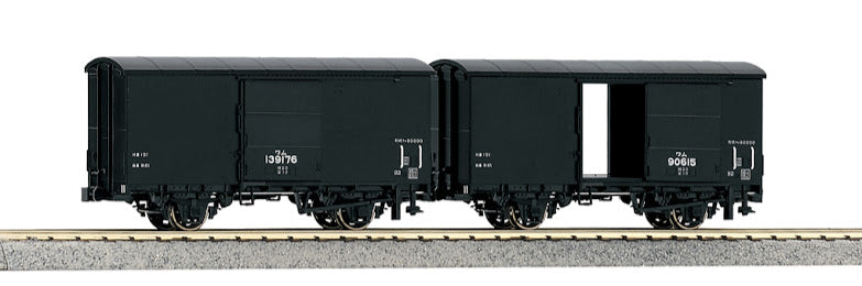 KATO 1-812 Freight Car Set  HO