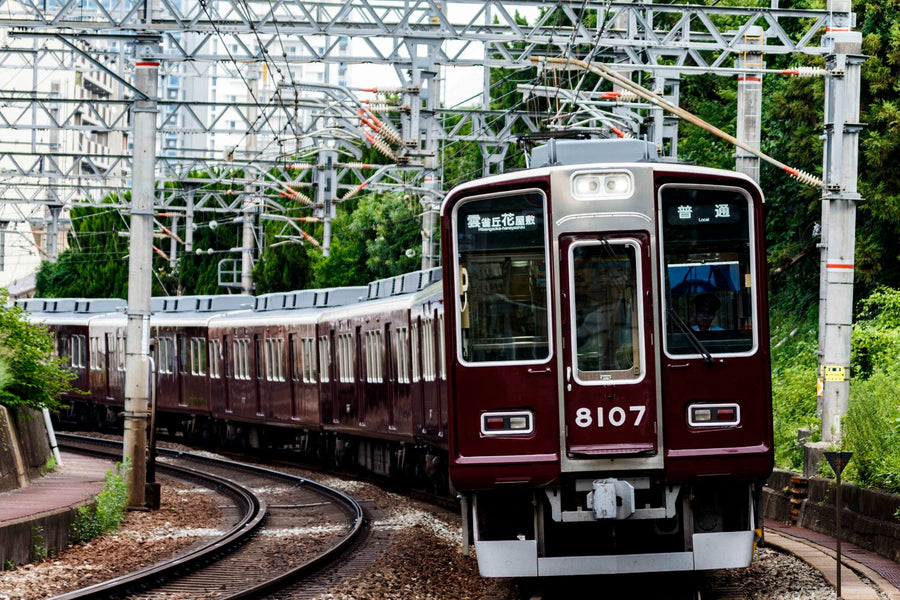 Hankyu Takarazuka Line