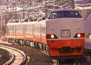 Japan Onsen ( Out of Bathroom ) Express Nikko JR