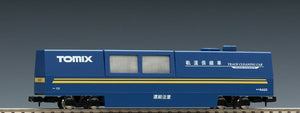 Tomix 6425 Track Cleaning Car Blue