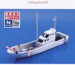 Tomytec 330363 Scenery Accessories 010-3 Fishing Boat B3 (N)