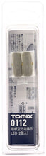 Tomix 0112 LED Direction Indicator Tomix Fine Track N Scale