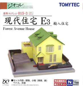 Tomytec 015-3 Forest Avenue E3 Structure Collection (N)