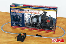 Rokuhan G007-1 TOBU Railway C11 Steam Locomotive Number 207 Starter Set (Z)