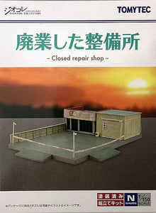 Tomytec 043-3 Closed Repair Shop Diorama Structure (N)
