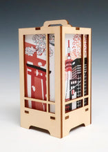 Wooden Craft Kiraku Lantern (Kiraku Andon) Fox Four Seasons - White Wood