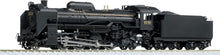KATO 1-203 (HO) D51 Standard Mass-Produced Type Steam Locomotive