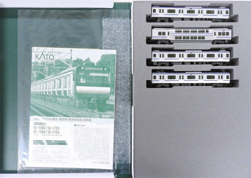 Kato 10-1703	Series E235-1000 Yokosuka Line/Soubu Express Line Add-on Set A (4-Car) N Scale