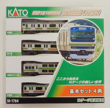 Kato 10-1784 Series E231-1000 Tokaido Line (Renewed Version) 4-Car Basic Set  N Scale