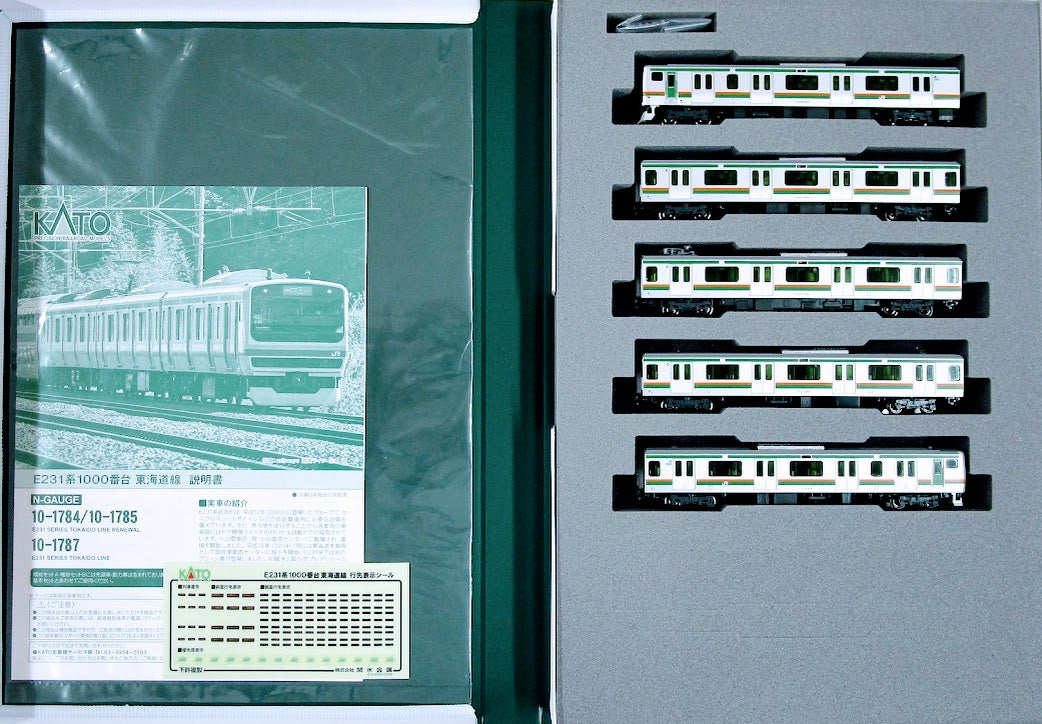 Kato 10-1787	Series E231-1000 Tokaido Line 5-Car Auxiliary Set (N)