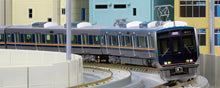 KATO 10-1838  321 Series (JR Kyoto, Kobe, Tozai Lines) 4-Car Add-On Set N Scale