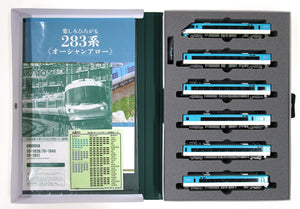 Kato 10-1840 Series 283 Ocean Arrow 6-Car Basic Set N Scale