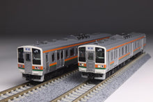KATO 10-1849 Series 211-2000 5-Car Auxiliary Set N Scale
