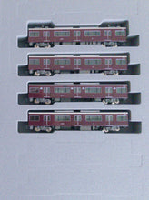 KATO 10-2032 Hankyu Electric Railway Add-On Set (4 Cars) N Scale