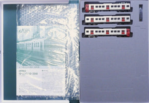 Kato 10-2048  813 Series 2200 Type, 3-Car Expansion N Scale