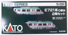 KATO 10-2091 E721 Series 0 2-Car N Scale