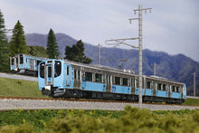 KATO 10-2183 Aomori 703 Series 2-Car Set (N)