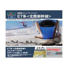Kato 10-022 Starter Set Series E7 Hokuriku Shinkansen (N)