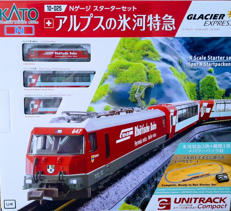 Kato 10-025 N Scale Starter Set GLACIER EXPRESS