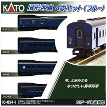 Kato 10-034-1 Old Model Coach 4-Car Set (Blue) N Scale