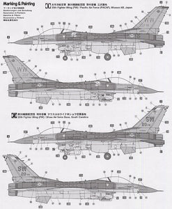 Hasegawa PT32 F-16CJ Fighting Falcon Misawa Japan 1/48 Scale Plastic Model